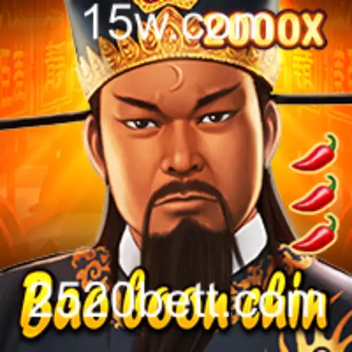 BaoBoonChin: Descubra o Fascinante Jogo do Momento