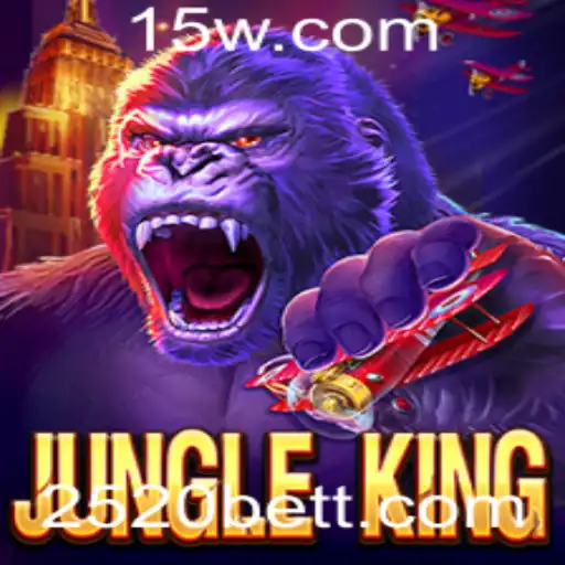 Desvendando o Fascinante Mundo de JungleKing e o Conceito de 2520bet